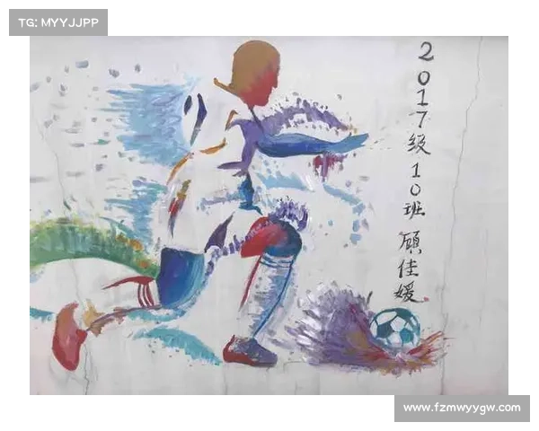 7比1背后的深层意义与历史记忆:从足球赛场到社会文化的多维解读 7比1背后的深层意义与历史记忆:从足球赛场到社会文化的多维解读
